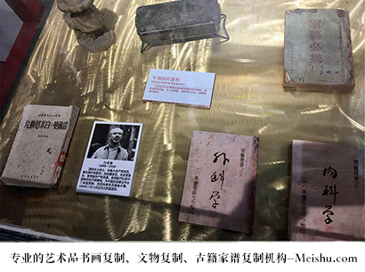 枣庄-哪家古代书法复制打印更专业？