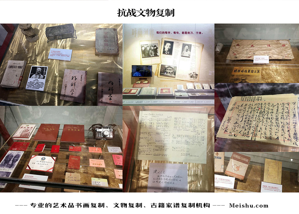 枣庄-中国画家书法家要成名最有效的方法